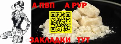 мескалин Ликино-Дулёво