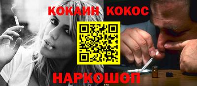амфетамин Ливны