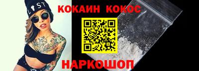 мескалин Ликино-Дулёво