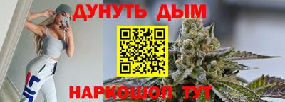 амфетамин Ливны
