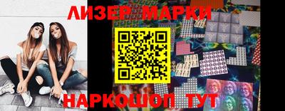 гашиш Малгобек