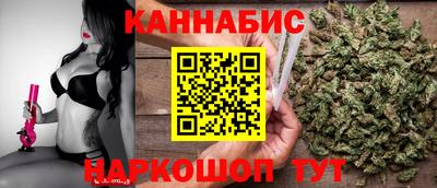 эйфоретик Лесосибирск