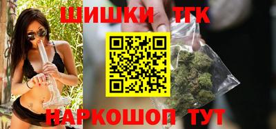 ALPHA-PVP Малоярославец