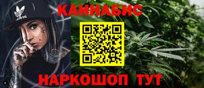 мескалин Ликино-Дулёво