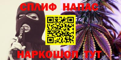 мескалин Ликино-Дулёво