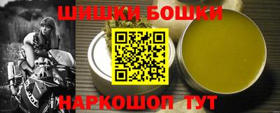 ALPHA PVP Мариинск
