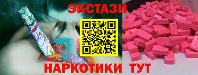 амфетамин Ливны