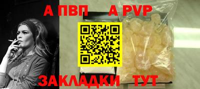мескалин Ликино-Дулёво