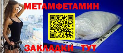 мескалин Ликино-Дулёво