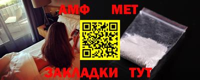 ALPHA-PVP Малоярославец