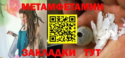 эйфоретик Лесосибирск