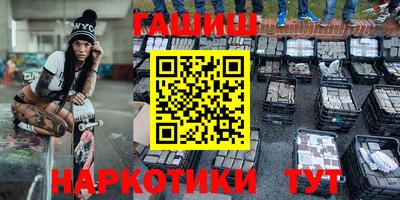 мескалин Ликино-Дулёво